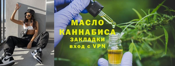 mdpv Баксан