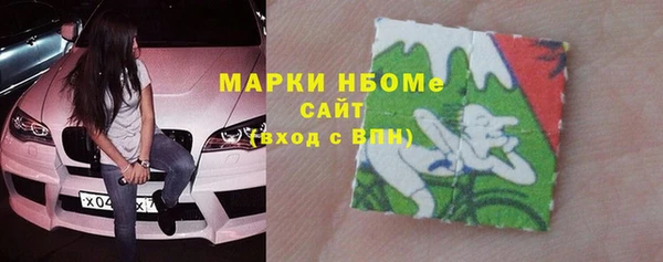 mdpv Баксан