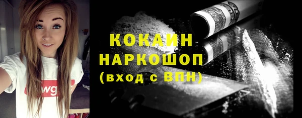 mdpv Баксан