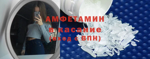 дмт Арсеньев