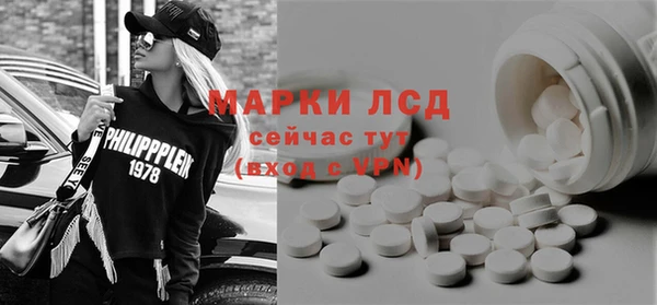 прущие крисы Балахна
