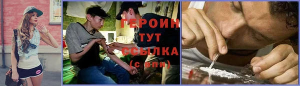дмт Арсеньев