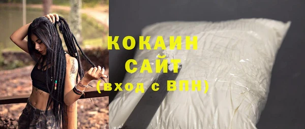 mdpv Баксан