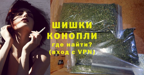 МДПВ Аркадак