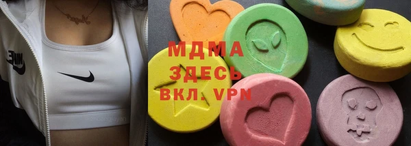 mdpv Баксан
