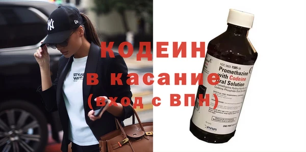 дмт Арсеньев