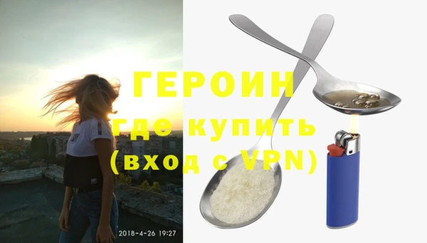 дмт Арсеньев