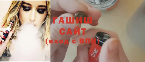 МДПВ Аркадак