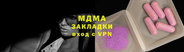 МДПВ Аркадак