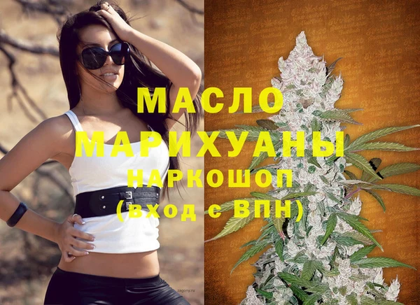 МДПВ Аркадак