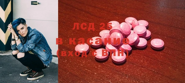 jwh Сосновоборск