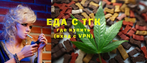МДПВ Аркадак