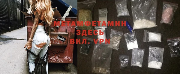 МДПВ Аркадак