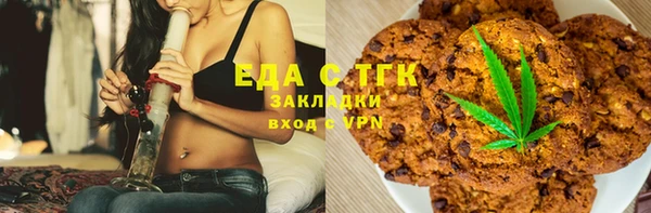 прущие крисы Балахна