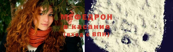 дмт Арсеньев
