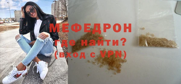 дмт Арсеньев