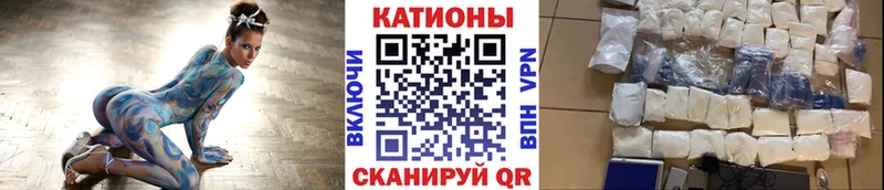 купить закладку  Людиново  Мефедрон 4 MMC 