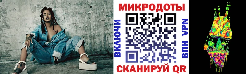 сколько стоит  Людиново  Псилоцибиновые грибы мухоморы 